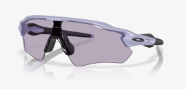 SPORTOVNÍ BRÝLE - OAKLEY RADAR EV PATH - MATTE LILAC / PRIZM SLATE OO9208-F738